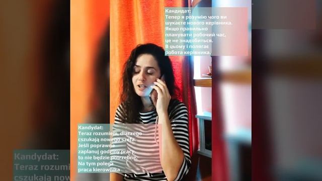 Принцип планування, зведення задач воєдино, HR школа смотреть онлайн