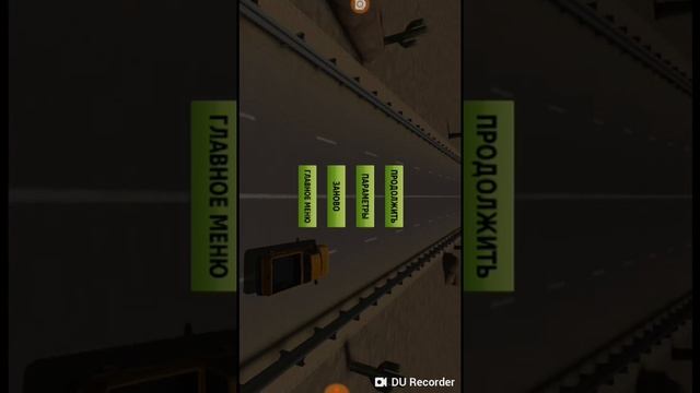 Обзор на рондомную игру смотреть онлайн