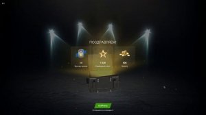 ОТКРЫВАЮ 30 ЧЕРНЫХ ЯЩИКОВ! ДОШЕЛ ДО 10 УРОВНЯ?! 😱😱😱 WoT Blitz (Tanks Blitz)