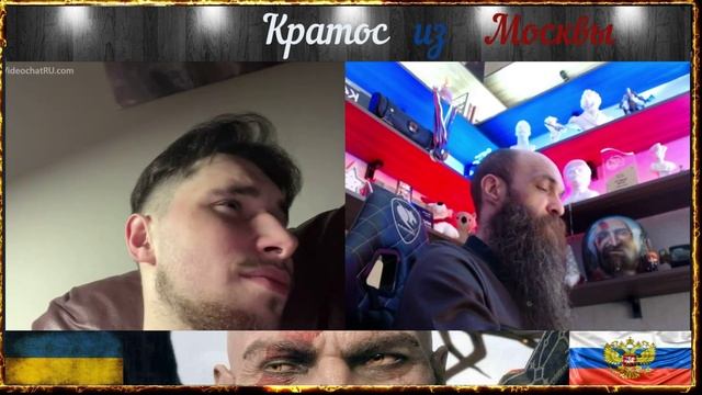 💥🤪Классическая чат рулетка и её классические представители🤪💥чат рулетка с незнайками 💥
