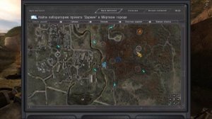 S.T.A.L.K.E.R. Dead City Special Release 8 ► Путешествие в Рыжий Лес