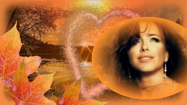 Ани Лорак Осенняя любовь смотреть онлайн