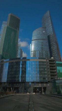 Москва Сити