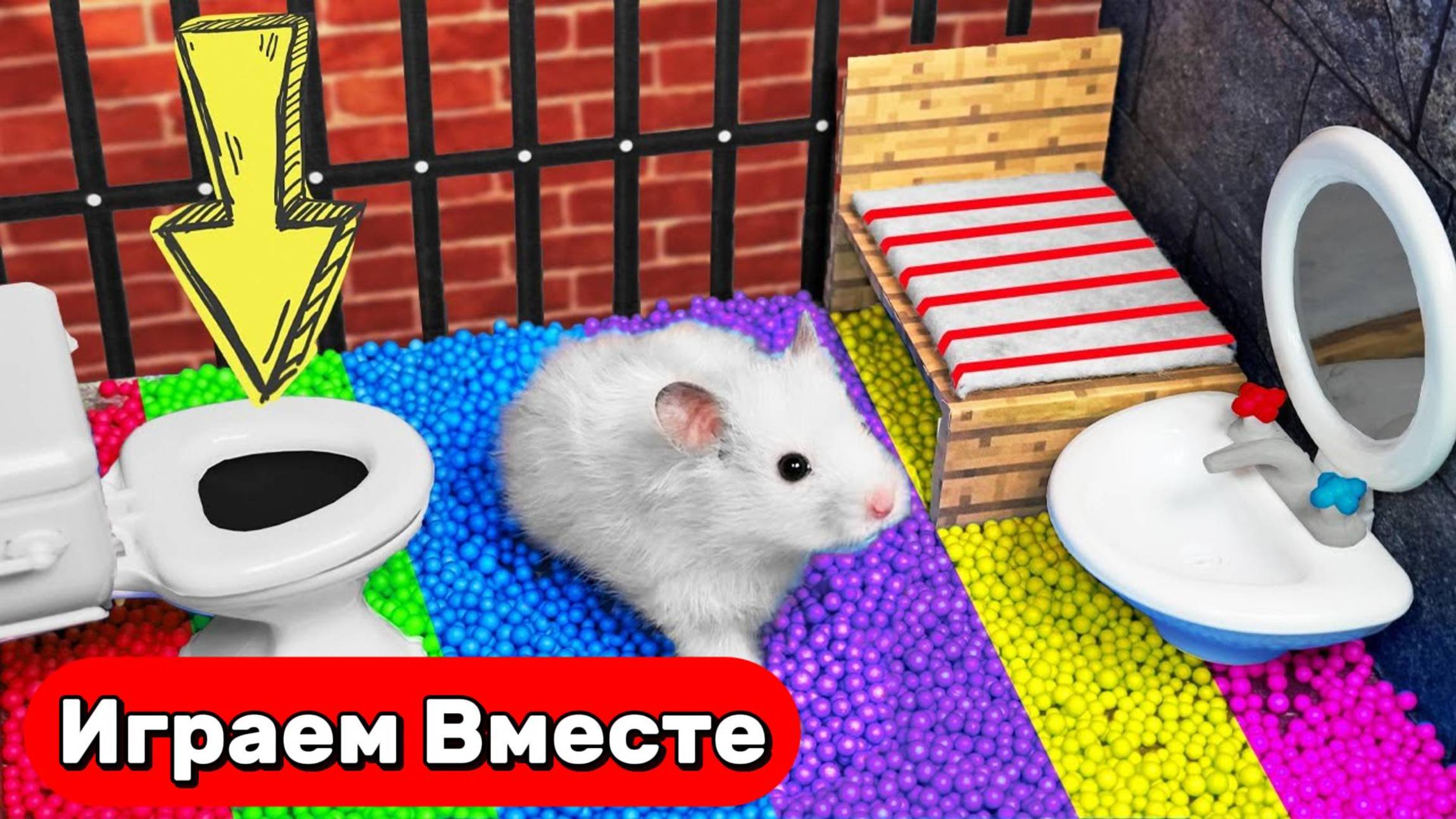 Лабиринт для Хомяка ! ОГРОМНЫЙ МАЙНКРАФТ ЛАБИРИНТ для Умного Хомяка 🐹 #топыкатегори