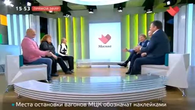 Евгений Герт на "Доверие ТВ" смотреть онлайн
