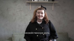 Отзыв Анны о сюжетно-ролевой игре