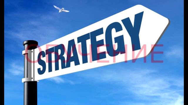 словарь форекс смотреть онлайн