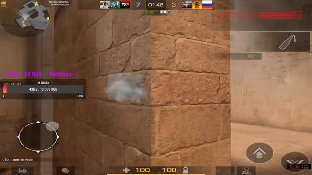 ЧИЛИМ.. РАЗДАЧИ ИГРАЕМ ДУЭЛИ! STANDOFF2/ CASE BATTLE смотреть онлайн