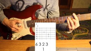 Пример аккордов и боя песни Батарейка группы Жуки