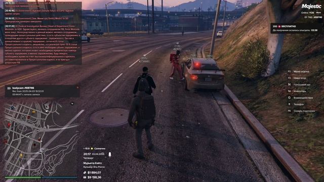 69746 91670 20.17 03.04.2025