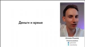 Куда поступать с химией и как определиться с профессией?