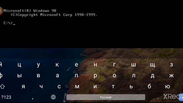 обзор на windows 98 сумулятор смотреть онлайн