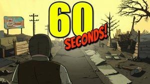 60 Seconds! Reatomized. #1.СТРИМ.