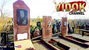 СОБАКИ РЫЖИКА БОЛЬШЕ НЕТ! КОТОРАЯ СО МНОЙ ГУЛЯЛА ПО ПОГОСТУ ОНА УШЛА В МИР ИННОЙ!