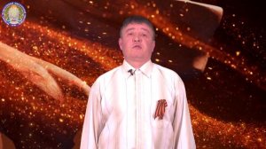 43-я история на пути к Великой Победе