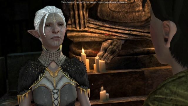 Новый путь ➤ Dragon Age 2 #29