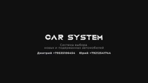 Mitsubishi Outlander 2014, 3 хоз, 2,4(167л.с), CVT, полный привод, пробег 202ткм, instyle