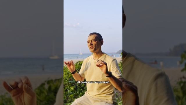 Как создать свое "место силы"?