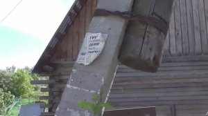 Заработать на срыве листовок