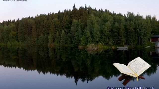090. Сура Аль-Балад
Прекрасное чтение Корана Чтец: Саадом Аль Гамиди смотреть онлайн