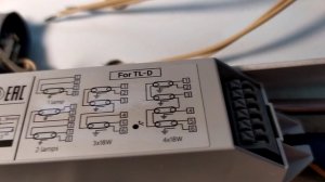 Бактерицидный рециркулятор ОВУ-03 замена ЭПРА  (электронного  балласта) и ламп