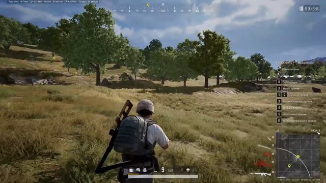 Впервые играю в PUBG смотреть онлайн