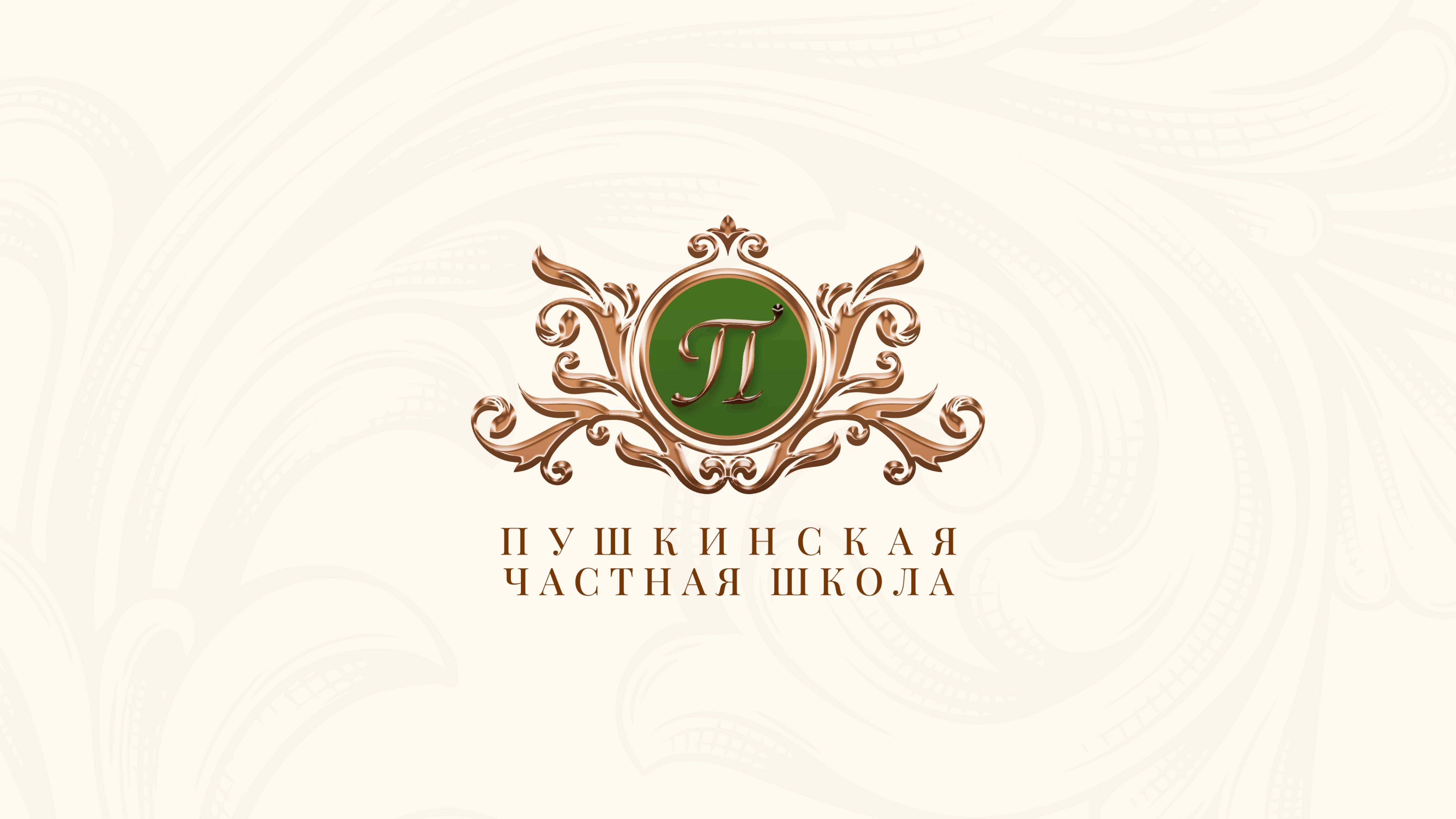 Великая Отечественная война 1941-1945гг