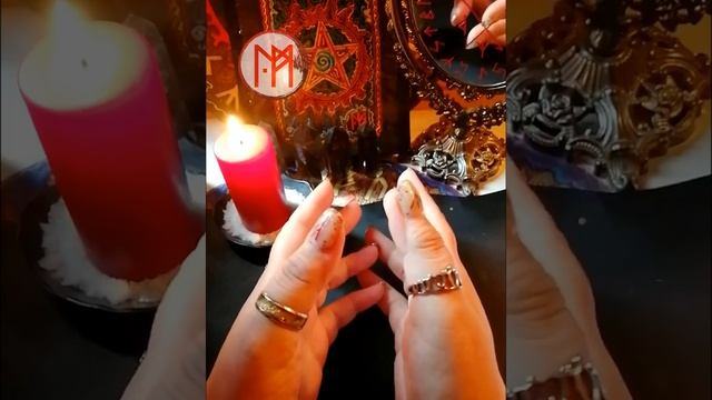 Защита с возвратом негатива