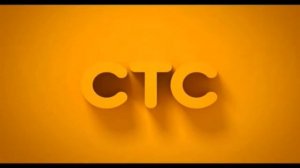 Уход на профилактику канала "СТС-Урай" (19.04.2017)