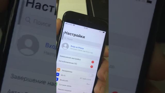 Айфон 7 глянец смотреть онлайн