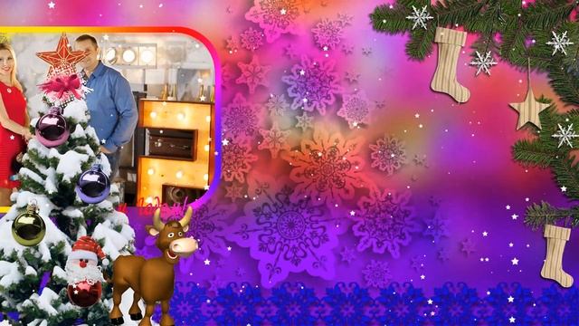 В этот Новый год смотреть онлайн