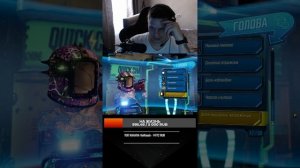 Borderlands 3 ➤ Приключения в Пандоре»  #shorts