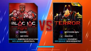 BLACJAC vs TERROR