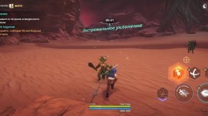 Lana_land#Solo leveling неожиданная встреча