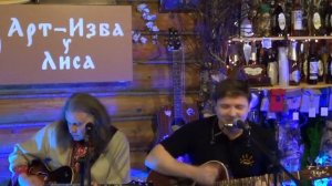 Выступление Артема Белова. 08.05.2022 г.