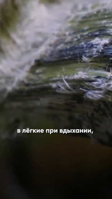 Самые опасные минералы! смотреть онлайн