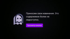 УТРЕНИЙ СТРИМ ВСЕМ ДОБРОЕ УТРО КТО ПРОСНУЛСЯ