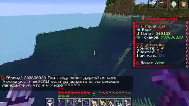 ЧТО ЗА смотреть онлайн