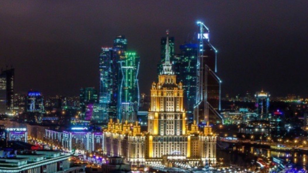 Автопрогулка по столице. Вечер смотреть онлайн