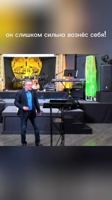 Кому не нужно меняться? смотреть онлайн