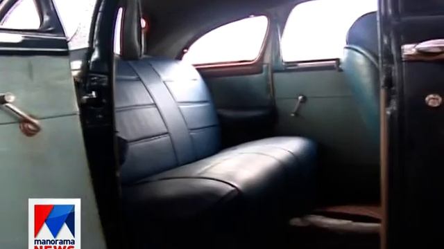 1946 Model Dodge | Fast track | Old episode | Manorama News