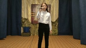 Артюх Алиса