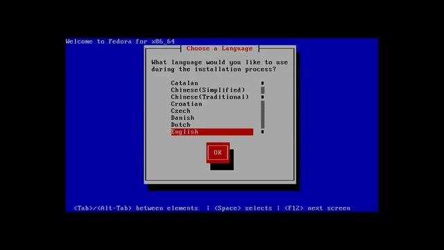FSCK -LINUX