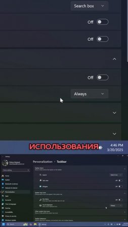 Революционное Обновление Клавиатуры для Xbox на Windows 11