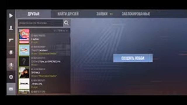 УРРАА 0.15.6 КОПЛЮ НА АКР ДРАГОН ММ ТРЕЙД смотреть онлайн