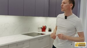 Видео обзор нежной кухни в современном стиле