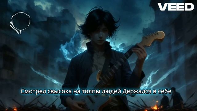 Suno.AI [Elaerin Kosetsu - Холодное сердце] смотреть онлайн