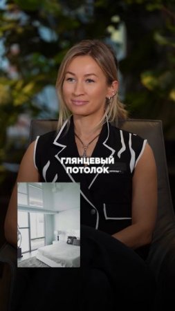ПРОВЕРЕНО ДИЗАЙНЕРОМ! Лучшие решения для дома! #интерьер #дизайнинтерьера #стильныйинтерьер