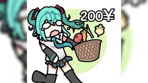 🥬Меме анимация (Хатсуне Мику)🥬