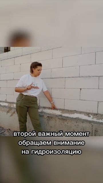 Армирование сеткой, зачем это надо? #юко#загородныйдом